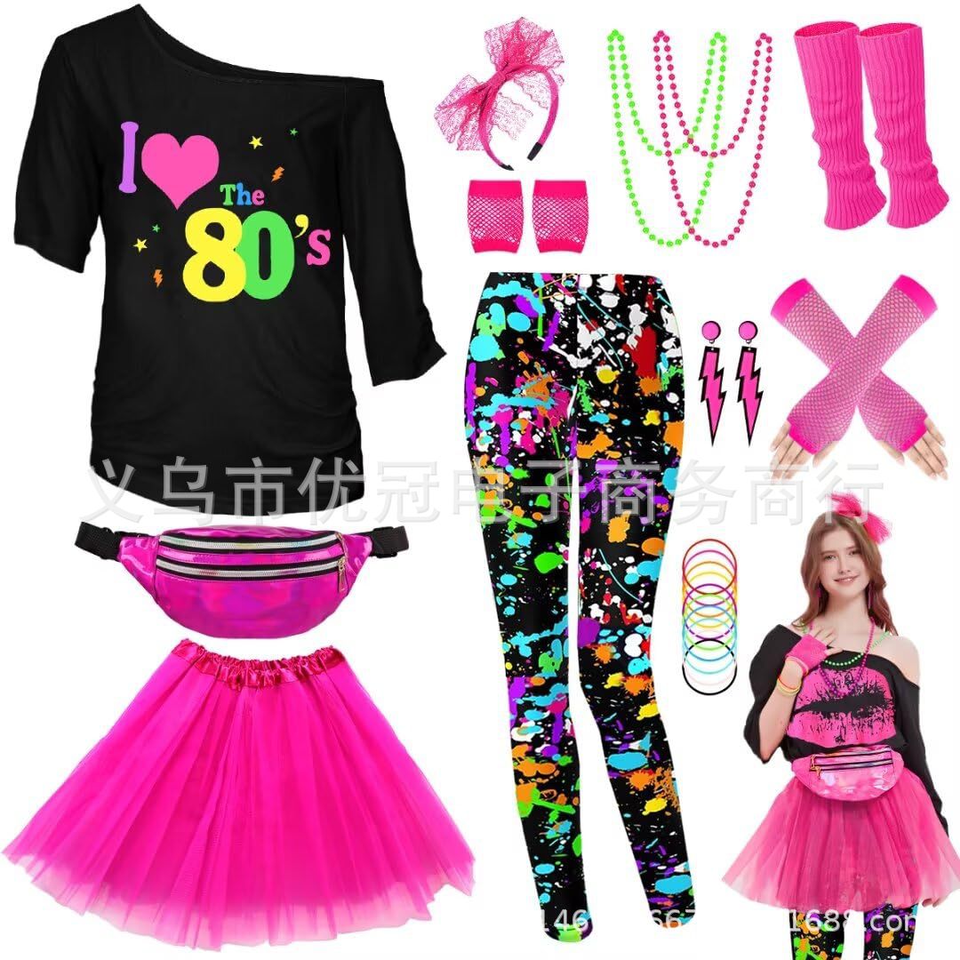 Women'S Fashion From The 80S - النساء 80s تأثيري حلي اكسسوارات مجموعة