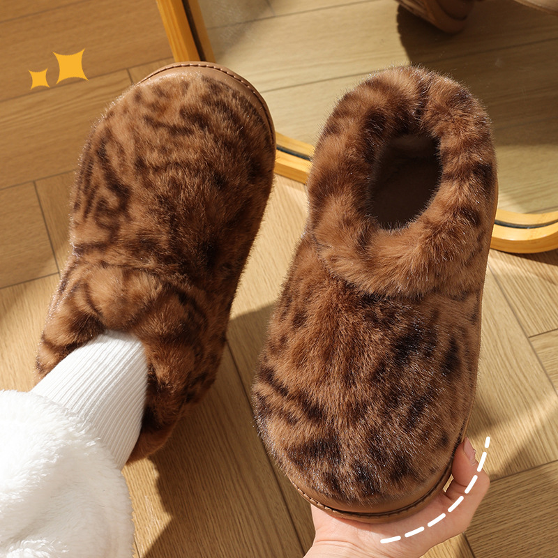 شباشب نسائية بنقشة حيوانات، شب - مراجعة Women'S Fashion Boots وسعره