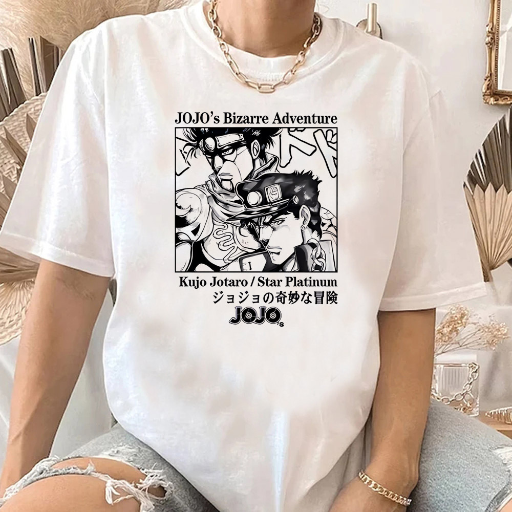 قميص جوجو للمغامرة الغريبة قمي - مراجعة Women'S Fashion From The 80S وسعره