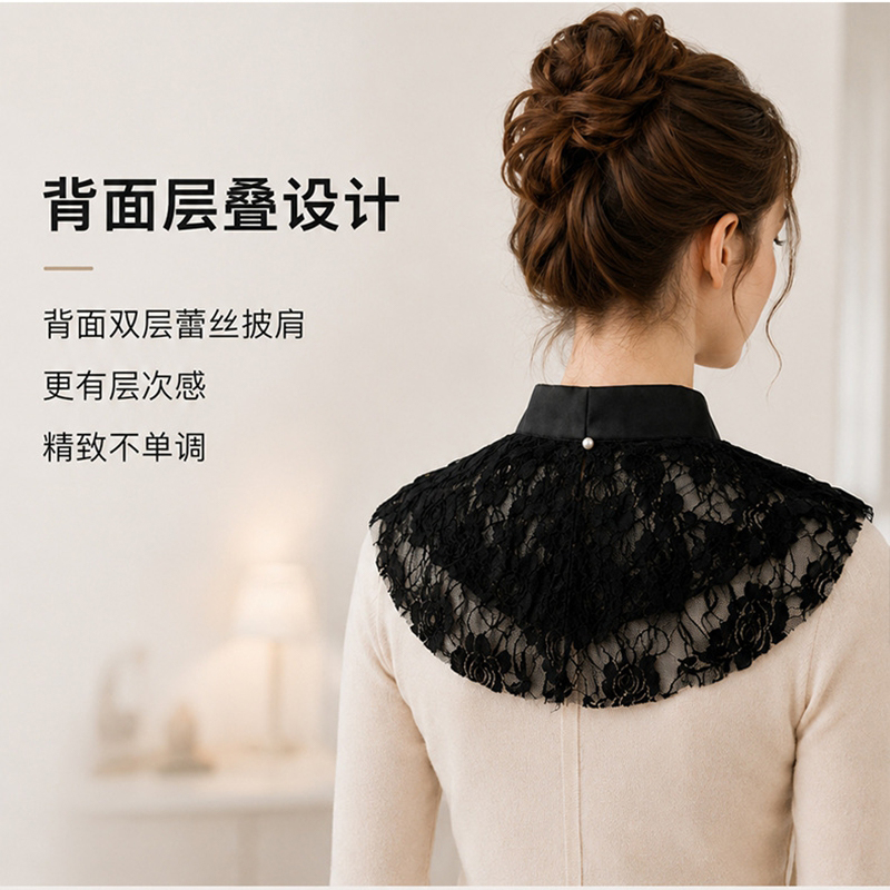 ياقة دانتيل أنيقة مزخرفة بالزه - مراجعة Women'S Fashion وسعره